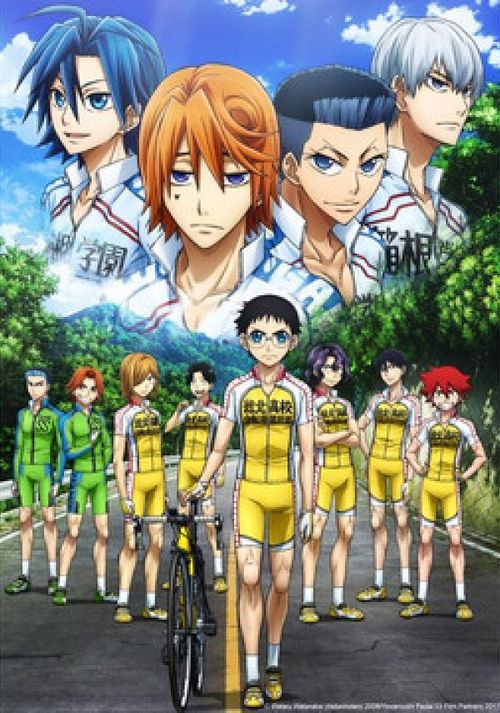 Yowamushi Pedal Season 5 - watch episodes streaming online