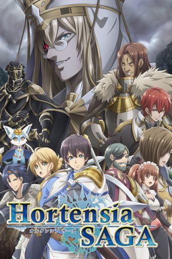  Hortensia Saga Poster