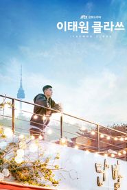 Itaewon Class Season 1 Poster
