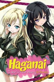 Haganai: I Don't Have Many Friends Season 1 Poster