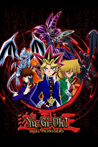  Yu-Gi-Oh! Duel Monsters Poster