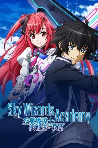  Sky Wizards Academy Poster