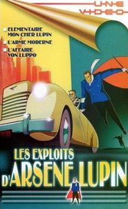  Les exploits d'Arsène Lupin Poster