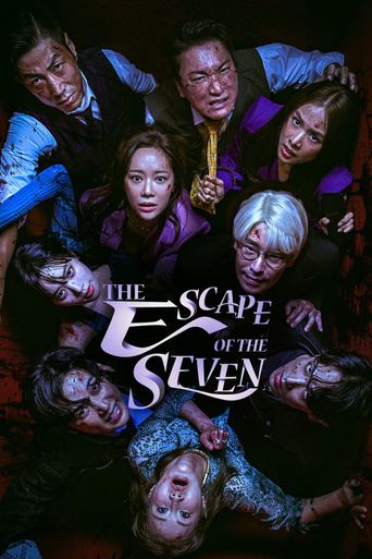  The Escape of the Seven Poster