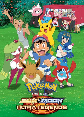 Pokémon: Sun & Moon Ultra Adventures Poster