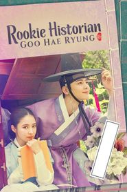 Rookie Historian Goo Hae-Ryung Poster