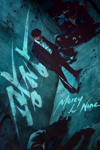 Mercy for None Poster