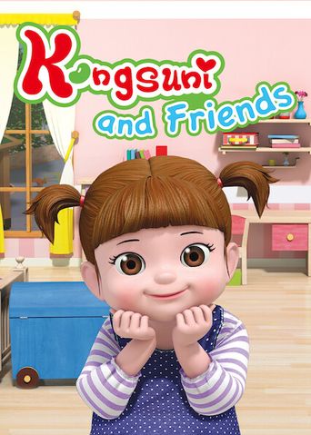  Kongsuni and Friends Poster