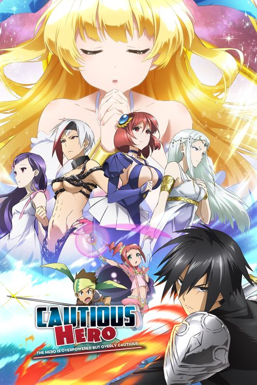 Watch Cautious Hero: The Hero Is Overpowered but Overly Cautious season 1  episode 10 streaming online