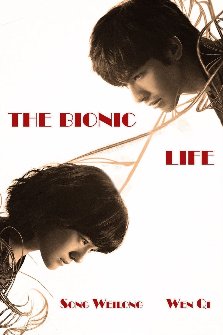 The Bionic Life The Bionic Life