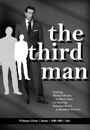  The Third Man Poster