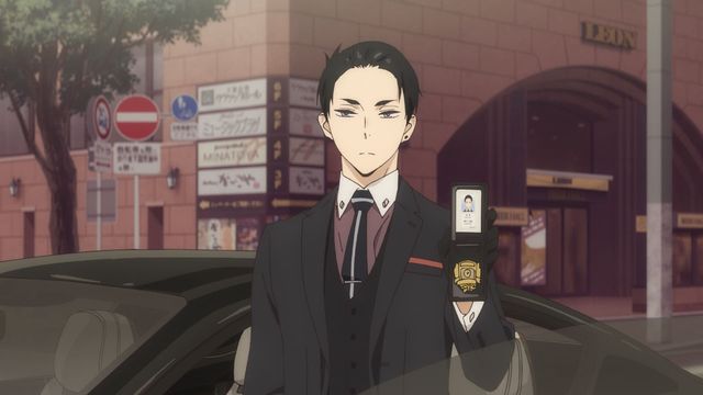 The Millionaire Detective - Balance: UNLIMITED Backdrop