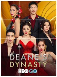  Deane's Dynasty Poster