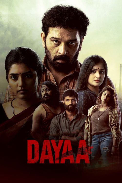 Dayaa: Where To Watch And Stream Online | Reelgood