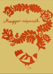  Hungarian Folktales Poster