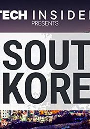  Inside South Korea Poster