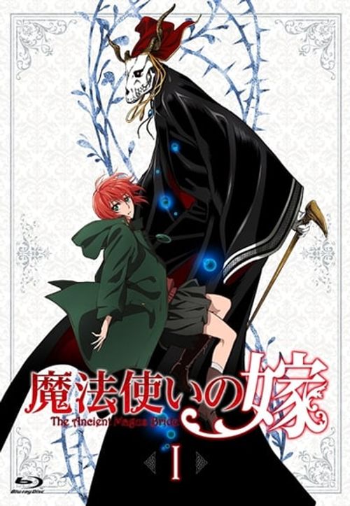 The Ancient Magus' Bride - streaming online