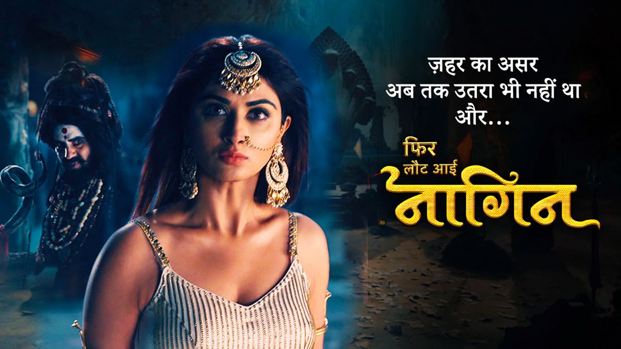 Naagin 2025 watch online