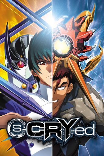  s-CRY-ed Poster