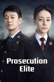  Prosecution Elite Poster