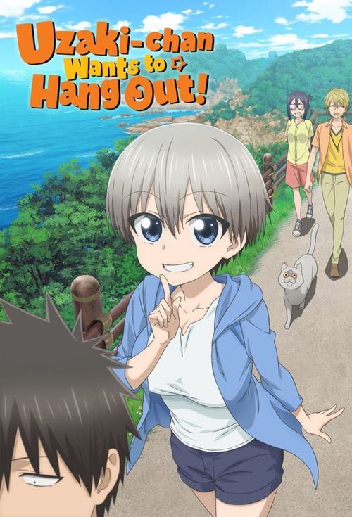 Uzaki-chan Wants to Hang Out! (TV Series 2020–2022) - IMDb