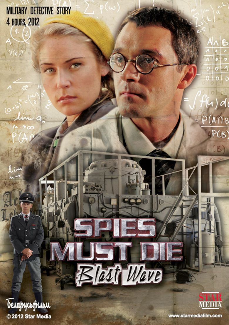 Spies Must Die: Blast Wave