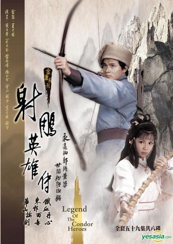 The Legend of the Condor Heroes Season 1: Where To Watch Every Episode ...