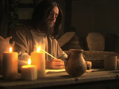 Season 01, Episode 16 Book of Christ