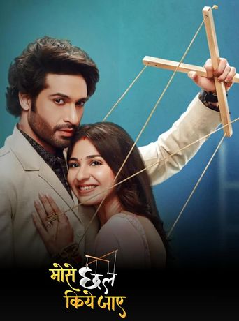 Mose Chhal Kiye Jaaye: Where to Watch and Stream Online | Reelgood
