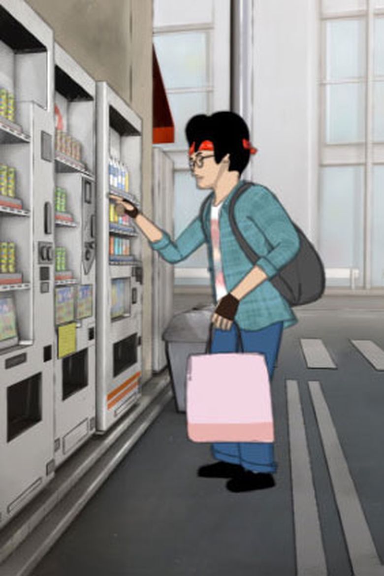 Peeping Life: WE ARE THE HERO