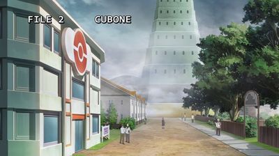 Pokémon Origins Giovanni (TV Episode 2013) - IMDb