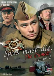 Spies Must Die: The Crimea Poster
