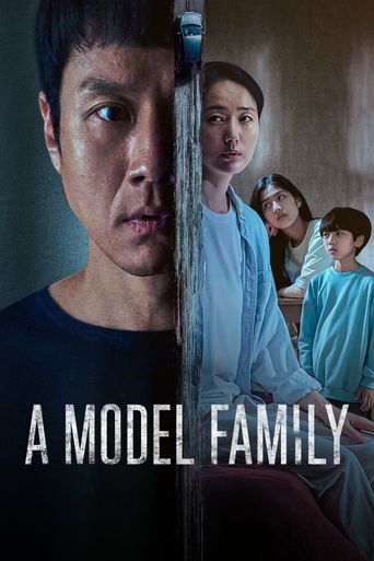  A Model Family Poster