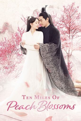  Three Lives Three Worlds, Ten Miles of Peach Blossom Poster