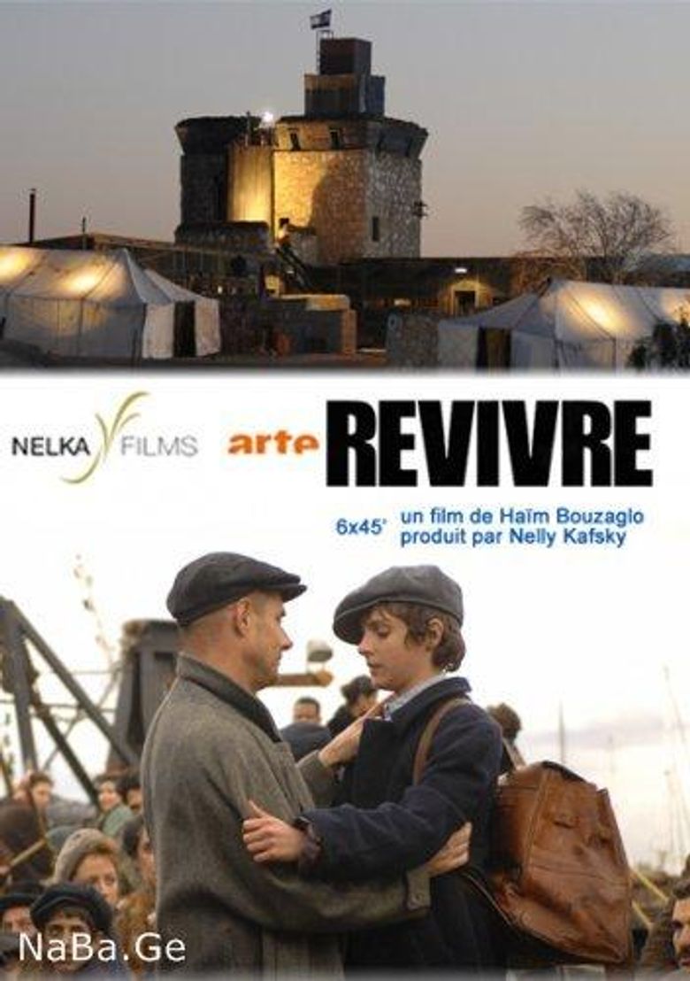 Revivre
