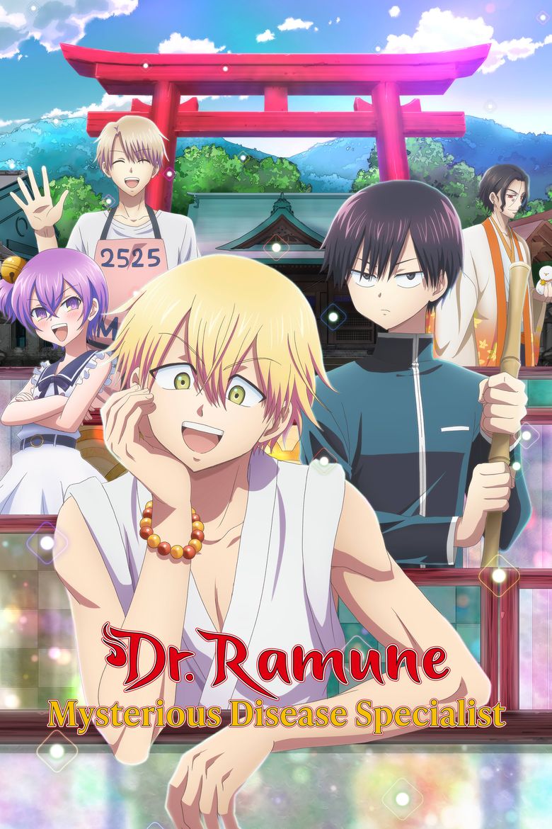 Dr. Ramune -Mysterious Disease Specialist-