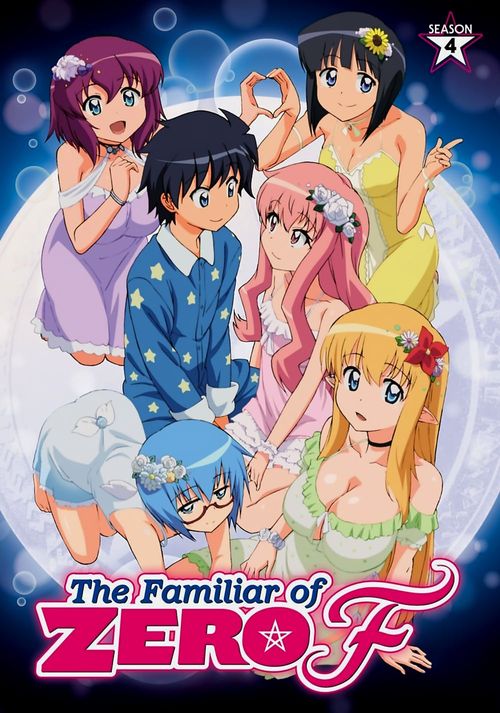 Anime Recommendation of the Week  The Familiar of Zero  Anime Ignite