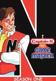 Captain N: The Game Master Season 1 Poster