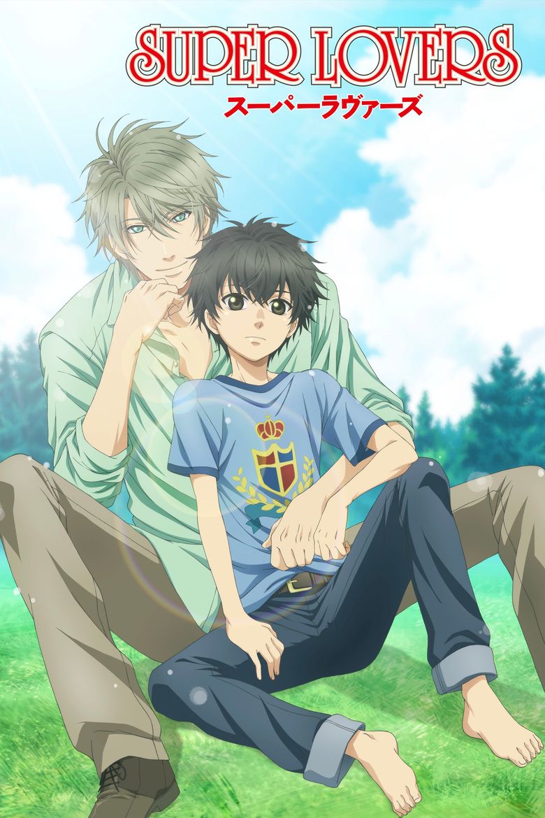 Super Lovers
