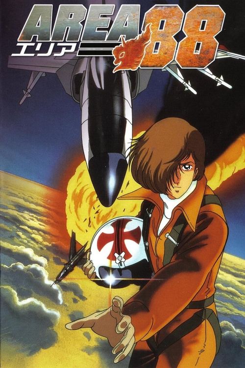 Area 88 OVA Poster