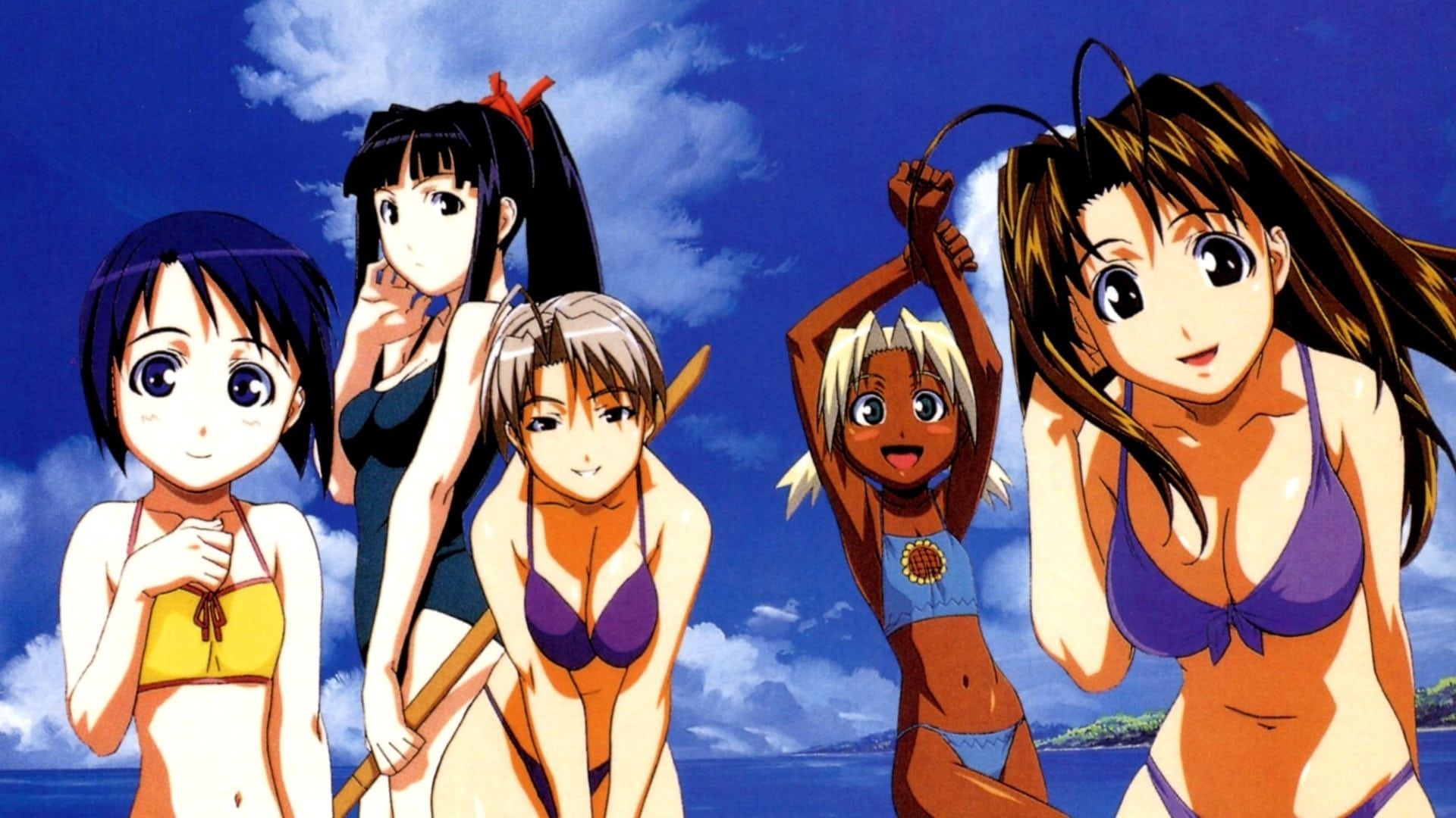 Love hina stream