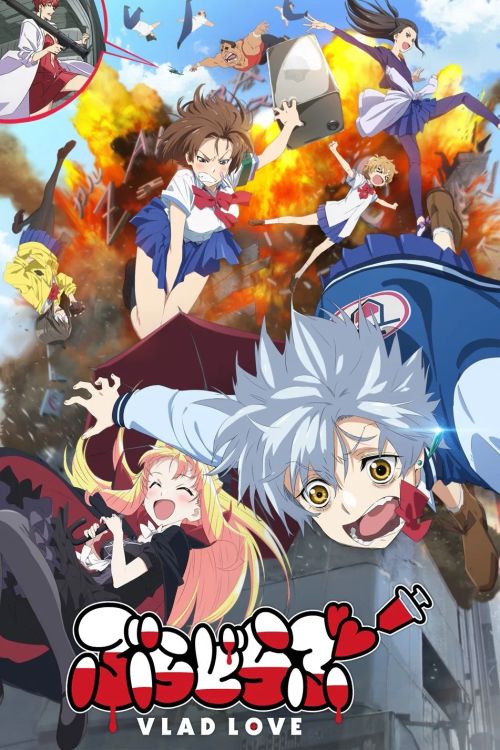 Vlad Love Where to Watch and Stream Online Reelgood