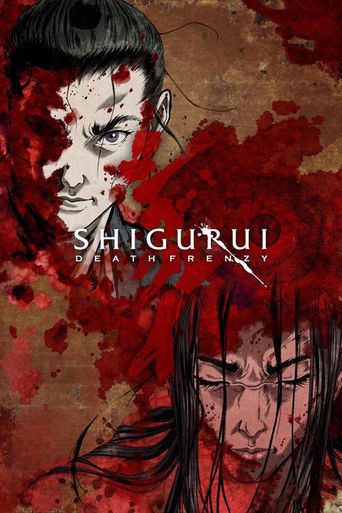  Shigurui: Death Frenzy Poster