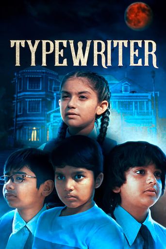  Typewriter Poster