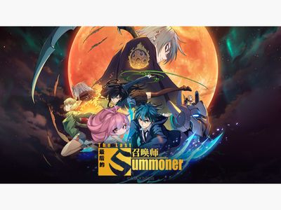 The Last Summoner (Anime) –