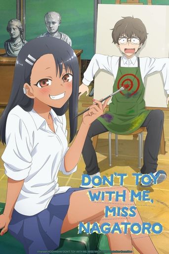 Don'T Toy With Me Miss Nagatoro Where to Watch: Ultimate Guide