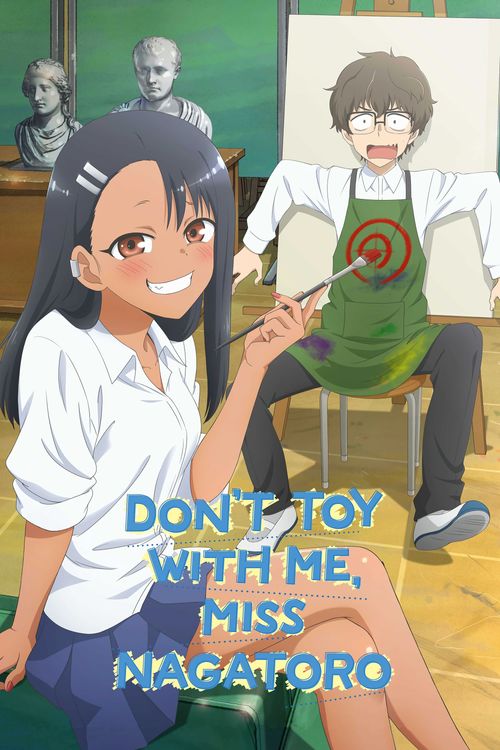 Prime Video: Don't Toy With Me, Miss Nagatoro: Season 2