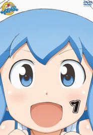 The Squid Girl: The Invader Comes from the Bottom of the Sea! Season 1 Poster