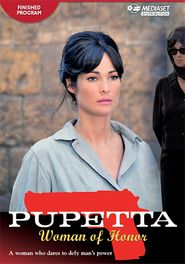  Pupetta: Il coraggio e la passione Poster