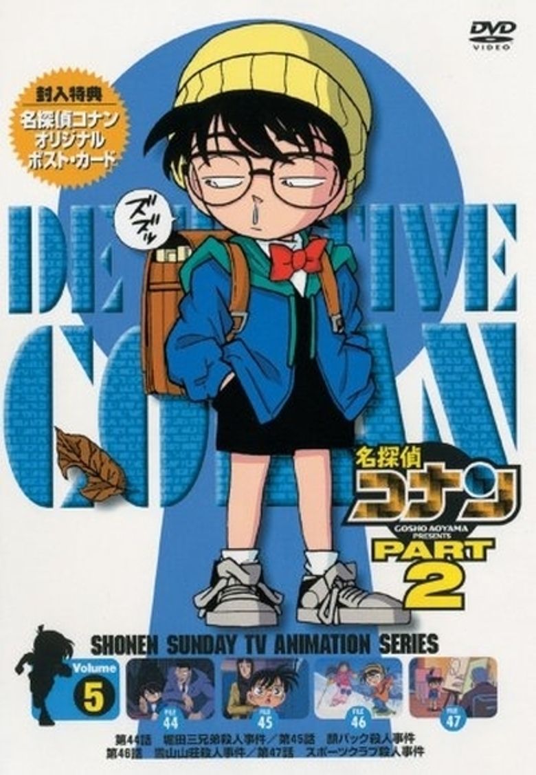 Detective Conan Season 2 Where To Watch Every Episode Reelgood